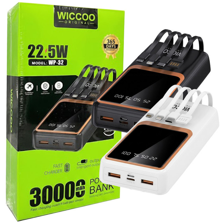 پاوربانک 22.5 وات ویکو مدل WP-32 ظرفیت 30000 میلیآمپرساعت
